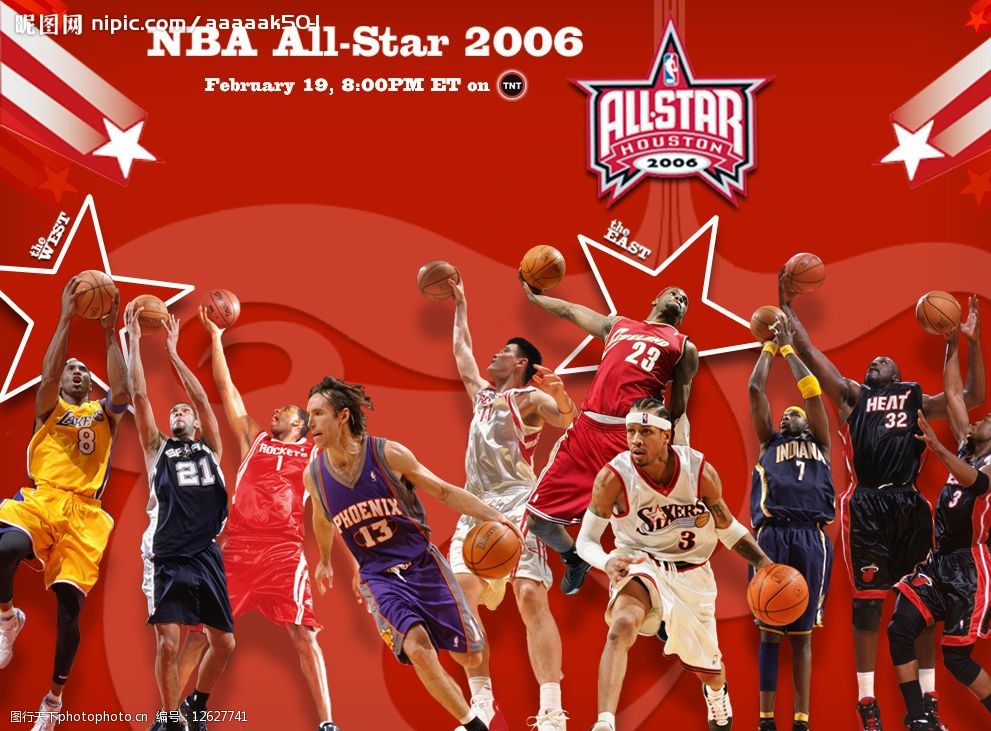 模块化可燃传感器