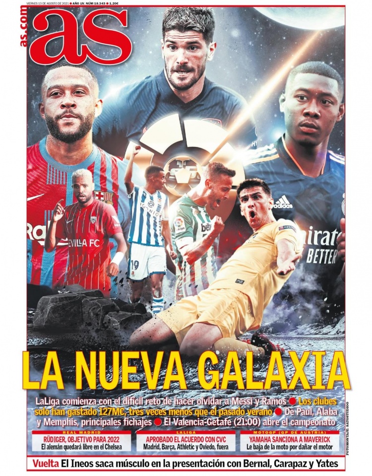 模块化可燃传感器