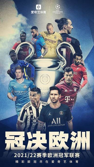 CITY 氨气气体传感器